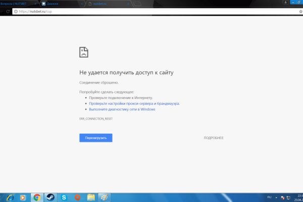 Kraken ссылка зеркало krakentor site