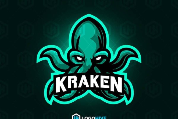 Kraken url