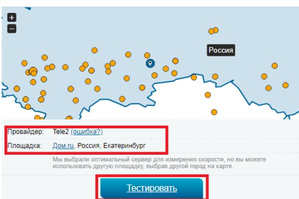 Кракен маркетплейс это