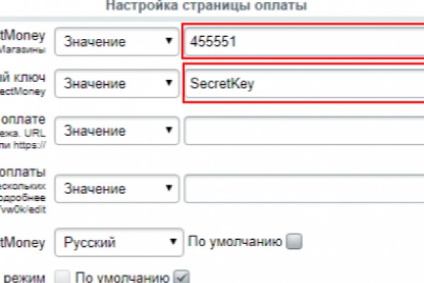 Kraken darknet ссылка