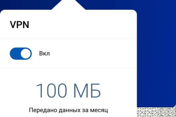 Http kraken
