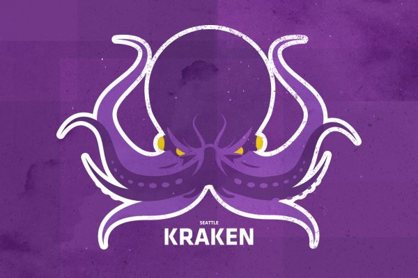 Официальный сайт кракен kraken